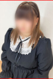 める