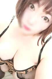 はるな